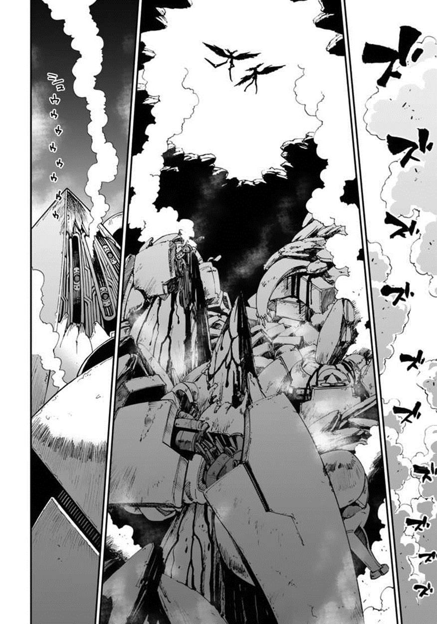 12 Beast [ecchi] Chapter 10000 Page 24